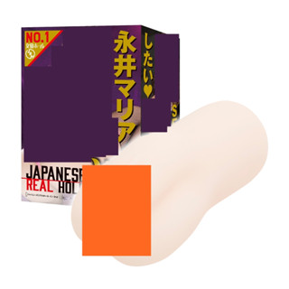 △送清洗粉△日本EXE淫系列2nd AV女優永井瑪麗亞男用自慰套自慰器飛機杯成人情趣用品 自慰射精成人專區打手槍打飛機