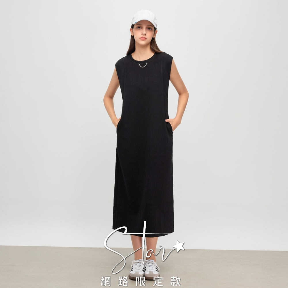 SO NICE【特惠】寬肩簡約鍊條造型H-line洋裝｜黑/深咖啡｜STAR系列｜都會時尚女裝 【2544F011】