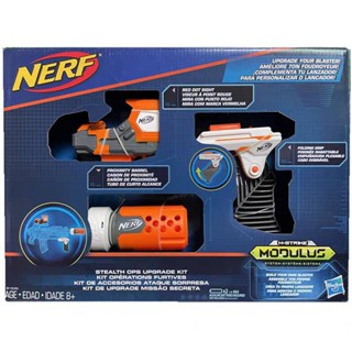 Nerf 自由模組系列 夜間任務套件 正版絕版貨