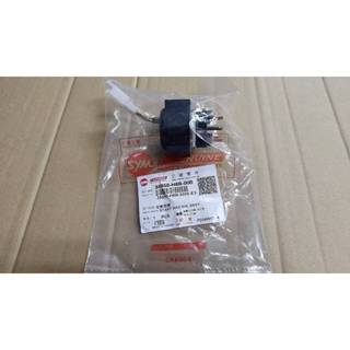 SYM 三陽 原廠 啟動開關 35850-H6B-000 啟動繼電器 起動繼電器 起動器 啟動控制器 H6B 公司 圓形