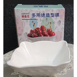 【俗俗的賣】【樂曼尼】多用途造型碟