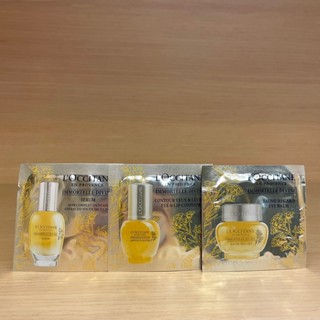 栗子美妝🌰｜歐舒丹 L’OCCITANE 蠟菊賦活極萃 1ml 蠟菊賦活極萃眼唇霜 1.5ml 蠟菊賦活極萃眼霜 試用包