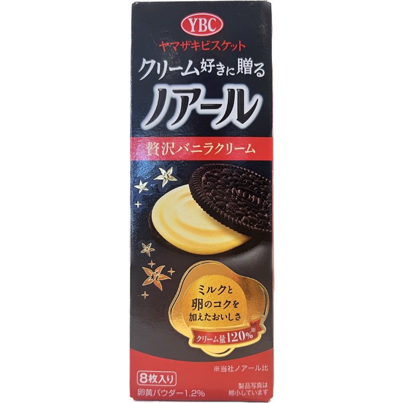 YBC 香草夾心餅乾 8入