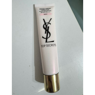 Ysl名模肌密光幻防護妝前乳 SPF50PA++++