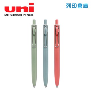 【日本文具】UNI三菱 Uni-ball One F UMN-SF 0.5mm 低重心自動鋼珠筆 黑墨 中性筆 原子筆