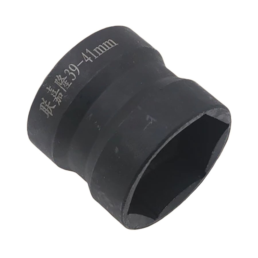 全新 39-41mm 離合器套筒/開閉盤工具 高硬度雙頭套筒 拆機車離合器套筒