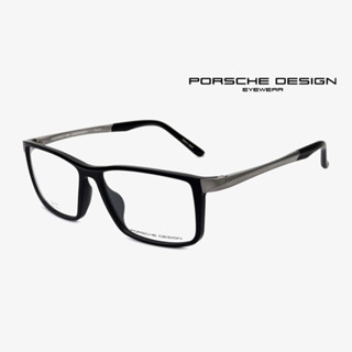 PORSCHE DESIGN P8328 保時捷眼鏡｜商務系列時尚純鈦超輕復古方框眼鏡 男生品牌眼鏡框【幸子眼鏡】