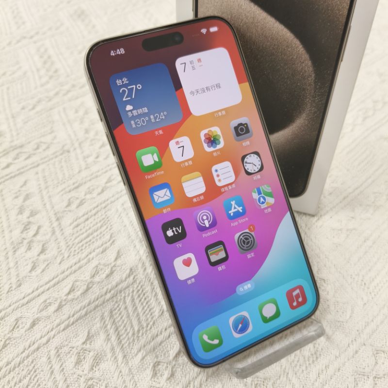 [天興] Apple 蘋果 iPhone 15 Pro Max A3106 512GB 原色鈦金屬 原色 中古 二手