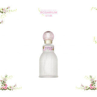 [FMD][現貨] 日本資生堂 玫瑰園 Rosarium Eau de Parfum 淡香精 玫瑰香水 古龍水 淡香水