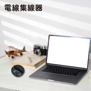 GS MALL 台灣製造 電線集線盒 電線架 收納架 整線器 理線架 顏色隨機 集線盒 電線收納盒 電線盒 集線器