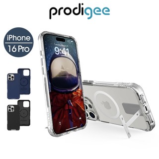 <Prodigee> 盒損品 iPhone 16 Pro/Pro Max Balance磁吸支架防摔手機殼 軍規防摔