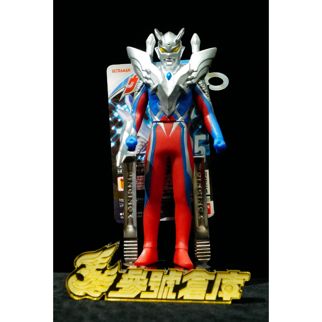 參號倉庫 現貨 萬代 超人力霸王 95 究極傑洛 傑洛 ZERO 英雄軟膠 軟膠 超人力霸王究極傑洛 BT204370