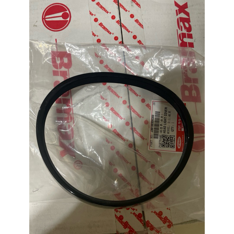 PGO new jbubu125 115 頭燈罩 「100」二手