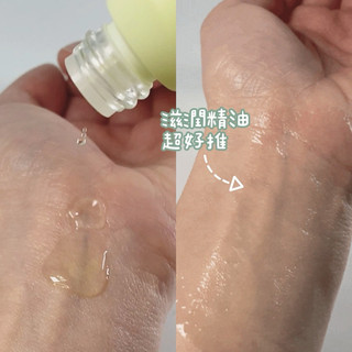 韓國COME INSIDE ME私密精露 7ml