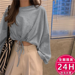 【梨卡】隔日到貨 女裝 上衣 內搭 短上衣 百搭上衣 辣妹風 辣妹修身 短款性感長袖 內搭上衣 WT188【現貨24H】