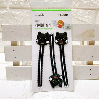 韓國帶回 ～韓國大創 小黑貓🐈‍⬛卡通鋸齒捲線器 耳機線 充電線 繞線器 纏線器 電線整理 集線器