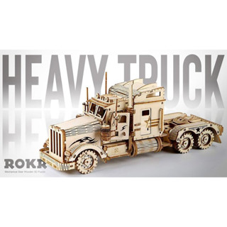 轉蛋玩具館 Robotime ROKR 立體 木製 組裝模型 美式長頭卡車 MC502 現貨