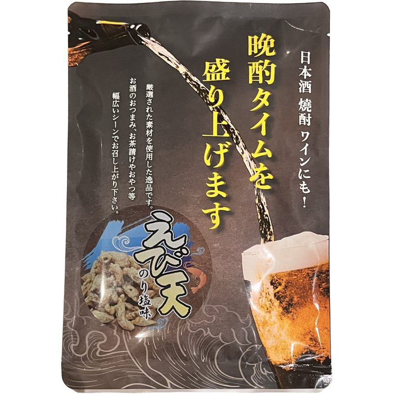 大榮 海老天婦羅-36g