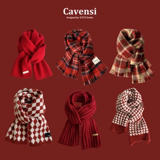 【Cavensi】新年圍巾 過年 紅色圍巾 質感針織毛線圍巾 紅色圍脖 聖誕圍巾 新年圍巾 格紋圍巾 披肩 圍脖