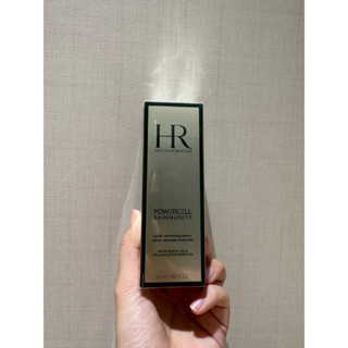 HR赫蓮娜全新綠寶瓶 植萃綠寶修護精華50ml
