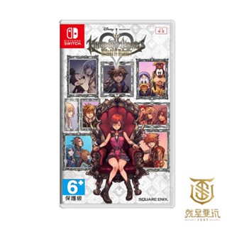 【就是要玩】現貨 NS Switch 王國之心 記憶旋律 中文版 迪士尼 冰雪奇緣 國王之心 音樂 節奏 動作 記憶