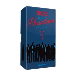 <孩子王桌遊> 正版桌遊 Tricks and phantom 魅影詭計 日文版(附繁體中文說明書)