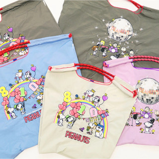 『現貨』史奴比SNOOPY Ball&Chain 手提包 環保購物袋 可摺疊收納 刺繡花紋生日快樂 派對