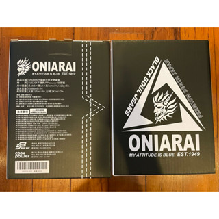 鬼洗不鏽鋼可微波便當盒