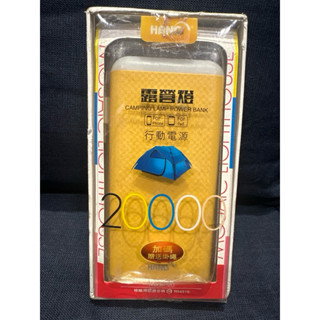 HANG T20 露營燈 行動電源 額定10400mah