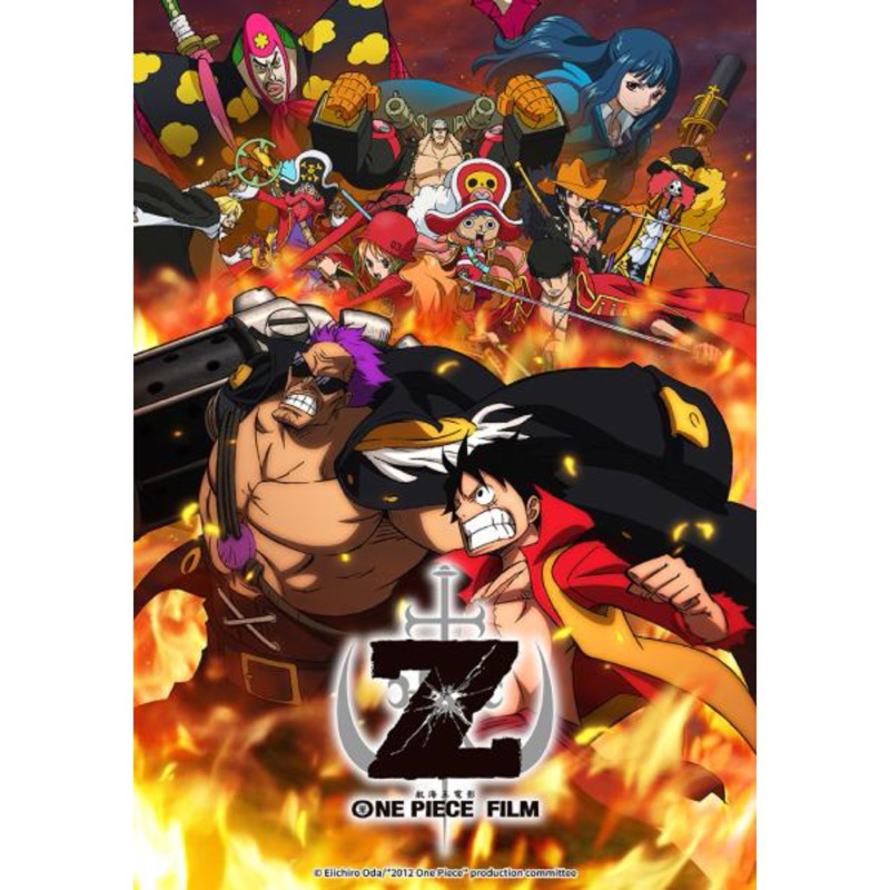 One Piece 航海王 海賊王 Z 電影 全新 正版 絕版悠遊卡 娜美 騙人布 喬巴 羅賓 佛朗基 布魯克