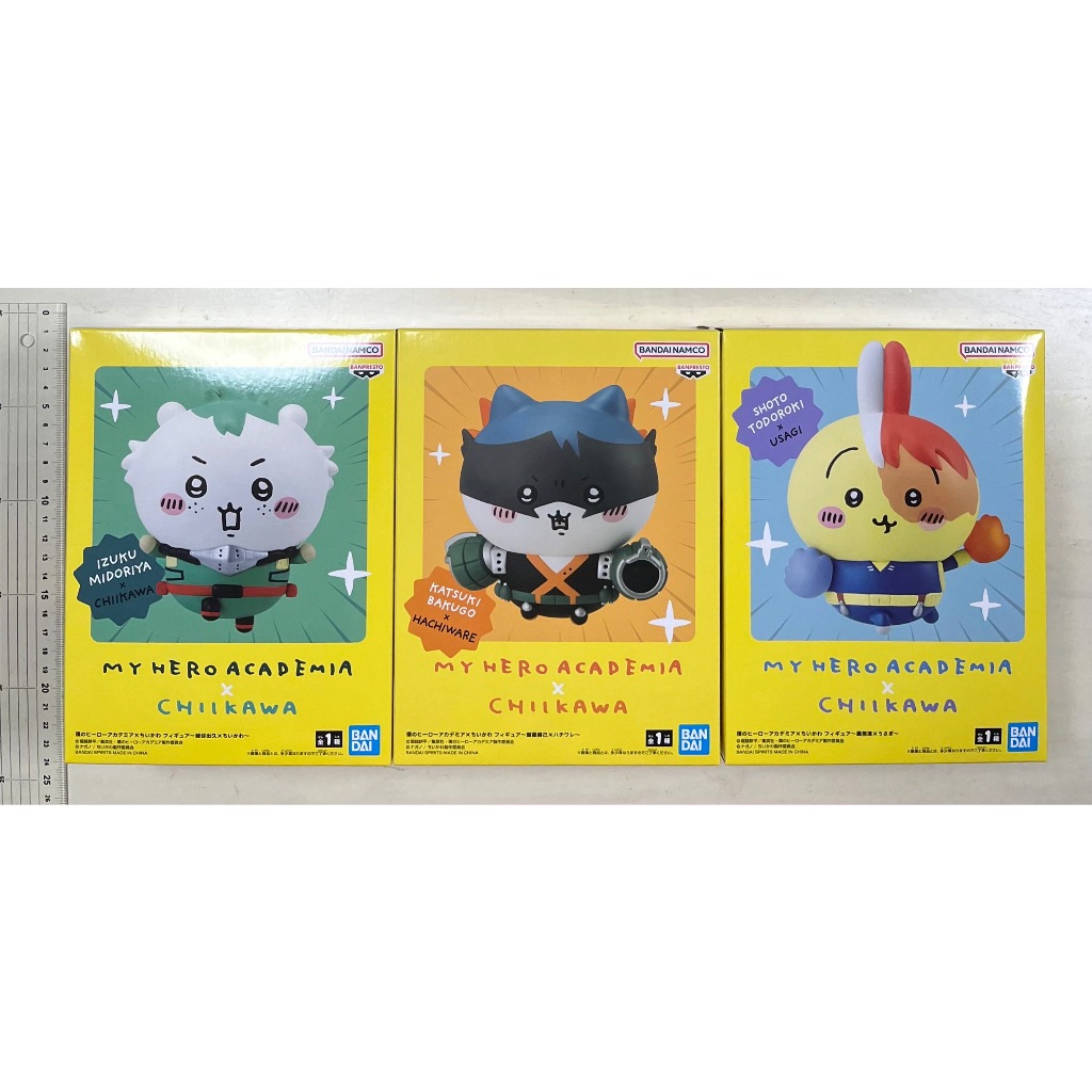 吉伊卡哇 日版 我的英雄學院 綠谷 轟焦凍 烏薩奇 爆豪 小八貓 公仔 萬普