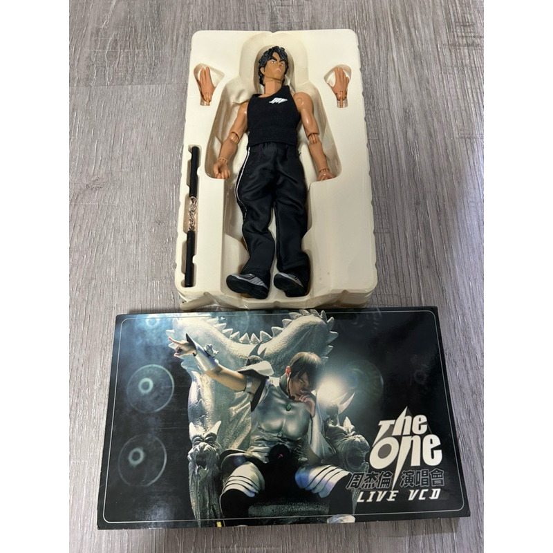 周杰倫the one 公仔的價格推薦- 2026年9月| 比價比個夠BigGo