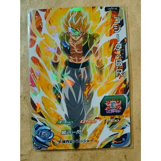 現貨 七龍珠英雄 super drgon ball heroes 大爆炸任務店鋪賽P卡 UMTP-08 悟吉塔：BR