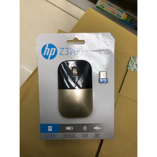 HP Z3700無線滑鼠