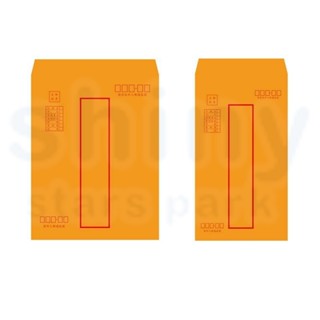 享亮文具樂園｜【博崴】大9K/大12K 紅框資料袋 100入