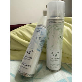 現貨 特價 香水人生 Ag+銀離子抗菌除臭噴霧 獵犬 奇蹟天光 300ml