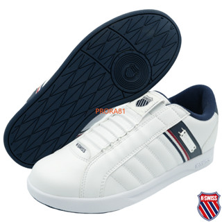 鞋大王K-SWISS 06097-173 白色 Lundahl 皮質無鞋帶休閒運動鞋(記憶鞋墊)【加贈襪子】338K