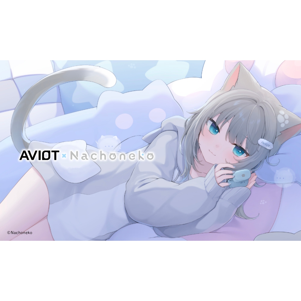 ☆松鼠家族日本代購☆AVIOT 甘城なつき  Nachoneko   聯名耳機 預購