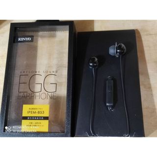 (台北雜貨店) 入耳式耳機 KINYO IPEM-853 蛋型耳機麥克風