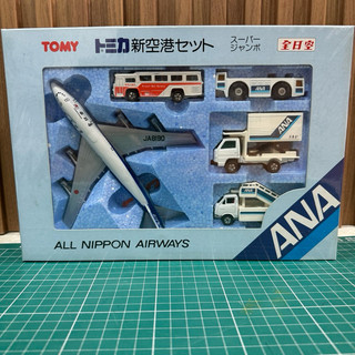 Tomica tomy 多美 日本製 JAL 日本航空 ANA 全日空飛機 盒組