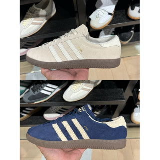 ADIDAS ORIGINALS BERN 粉杏 奶油色/海軍藍 焦糖底 德訓鞋 女鞋 IG2006 IG2004