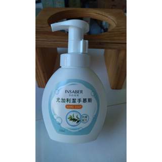 伊莎貝爾 尤加利潔手慕斯 250ml 洗手乳