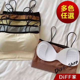 【DIFF】韓版平口美背撞色背心 帶胸墊免穿內衣 小可愛 女裝 衣服 短版上衣 小背心 夏天女裝 運動背心【V146】