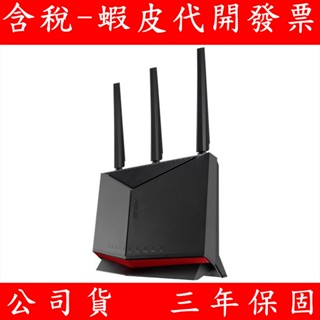 ASUS 華碩 RT-BE86U BE6800 WiFi 7 無線 Gigabit 雙頻電競路由器 分享器