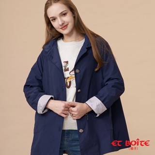 BLUE WAY ET BOiTE 箱子 - 女款 防潑水輕薄長版隱形帽A-line外套