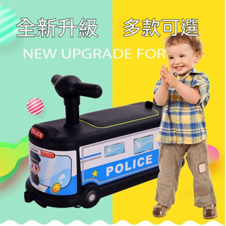 嚴選好物推薦 韓國 兒童搖搖車 兒童學步車 兒童滑板車 兒童滑步車 學步滑板車 扭扭車 平衡車 滑行車 兒童禮物 巴士車