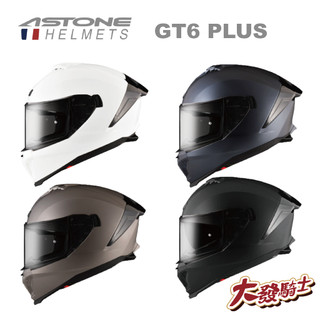 ASTONE GT6 PLUS 素色 全罩式 安全帽