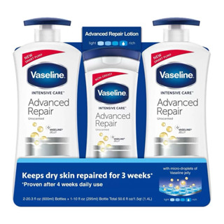Vaseline 凡士林潤膚乳液 – 專業修護(白) （分售）