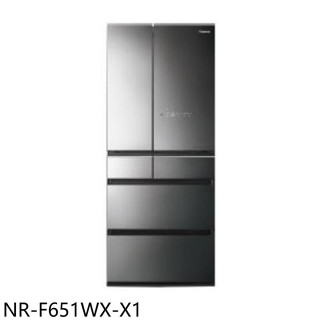 Panasonic國際牌【NR-F651WX-X1】650公升六門變頻鑽石黑冰箱(含標準安裝)