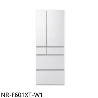 Panasonic國際牌【NR-F601XT-W1】601公升六門變頻晶鑽白冰箱(含標準安裝) 歡迎議價